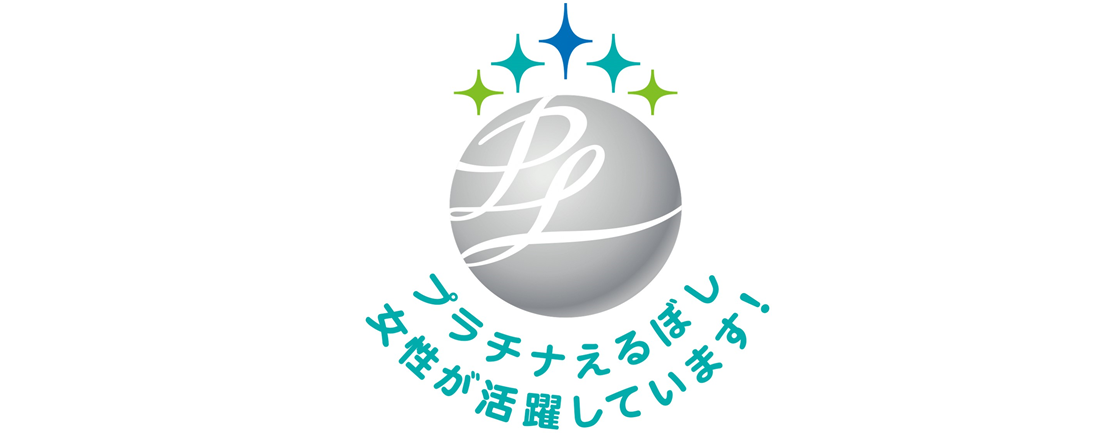 プラチナえるぼし.png